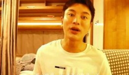 爆料贾乃亮直播视频下载,揭秘幕后故事与真实情感