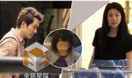 隐婚渣男最新爆料,婚姻真相令人震惊